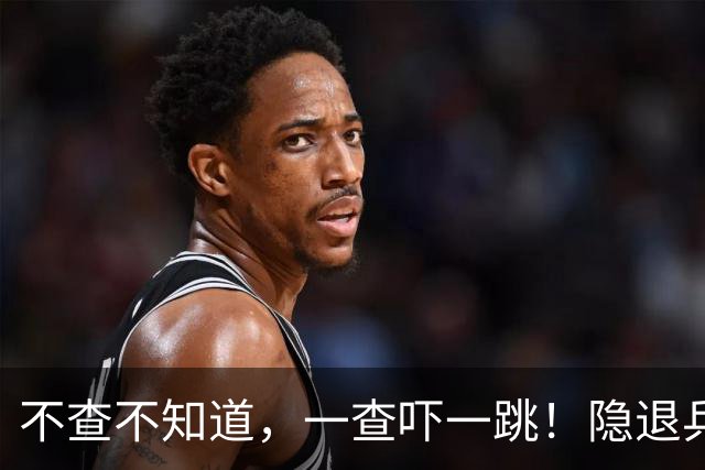 不查不知道,一查吓一跳!隐退乒坛的刘国梁,私底下到底有多壕